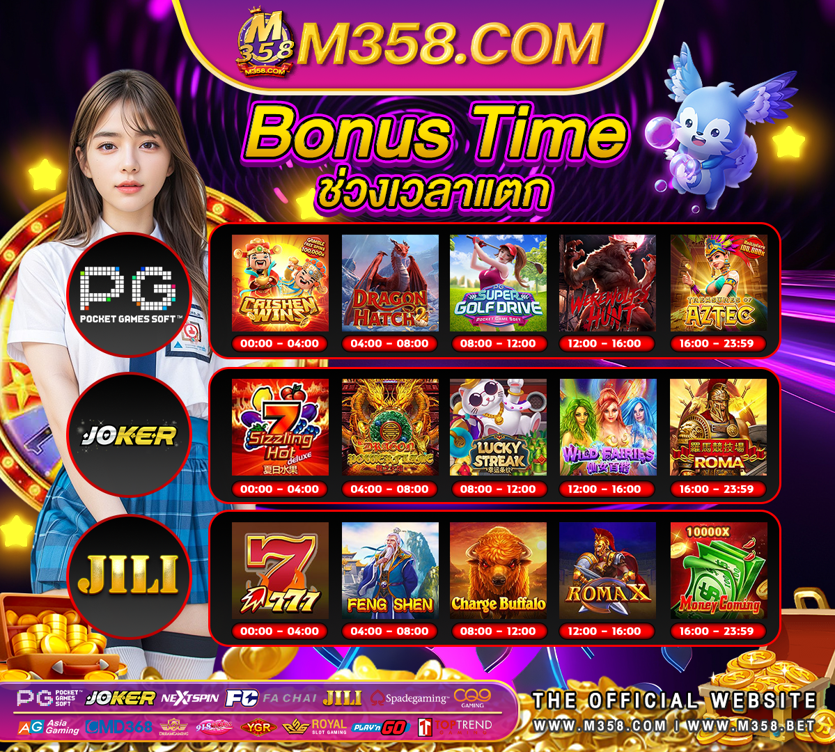 mb slotxo 99 superslot ฟรี 50 ยืนยัน otp